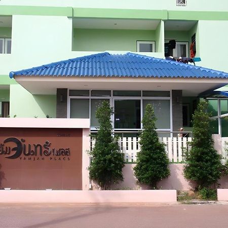 Yamjan Place Surat Thani Buitenkant foto