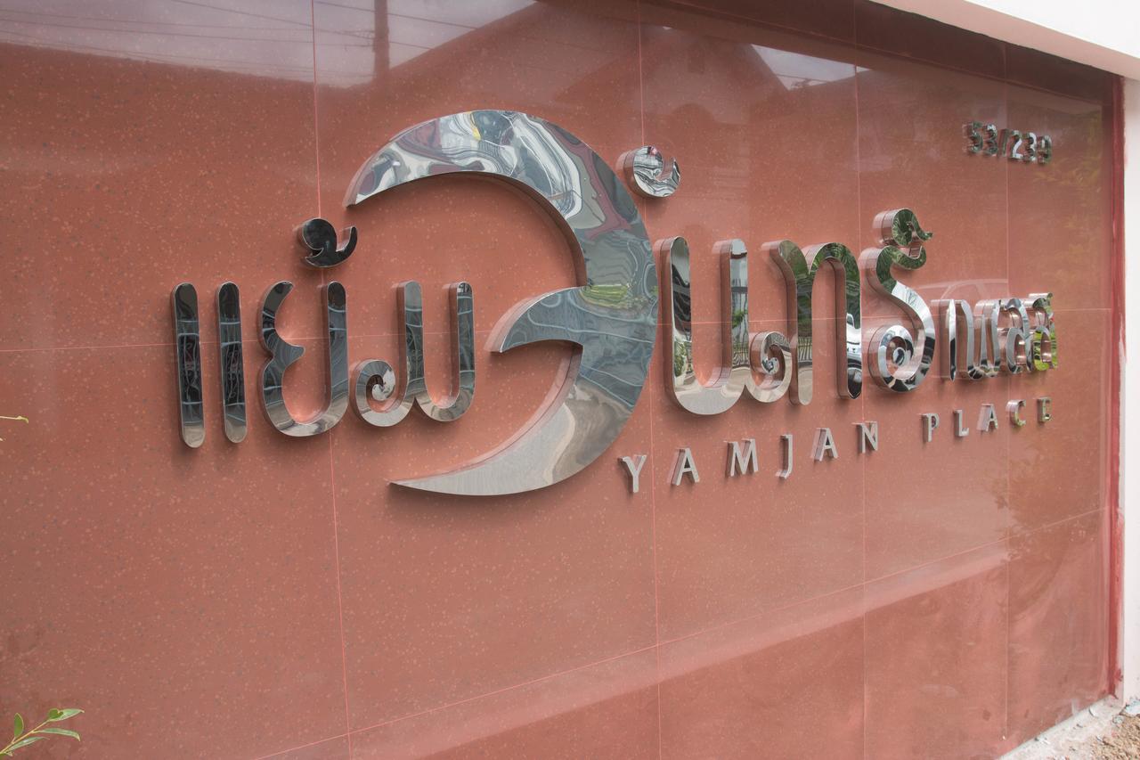 Yamjan Place Surat Thani Buitenkant foto
